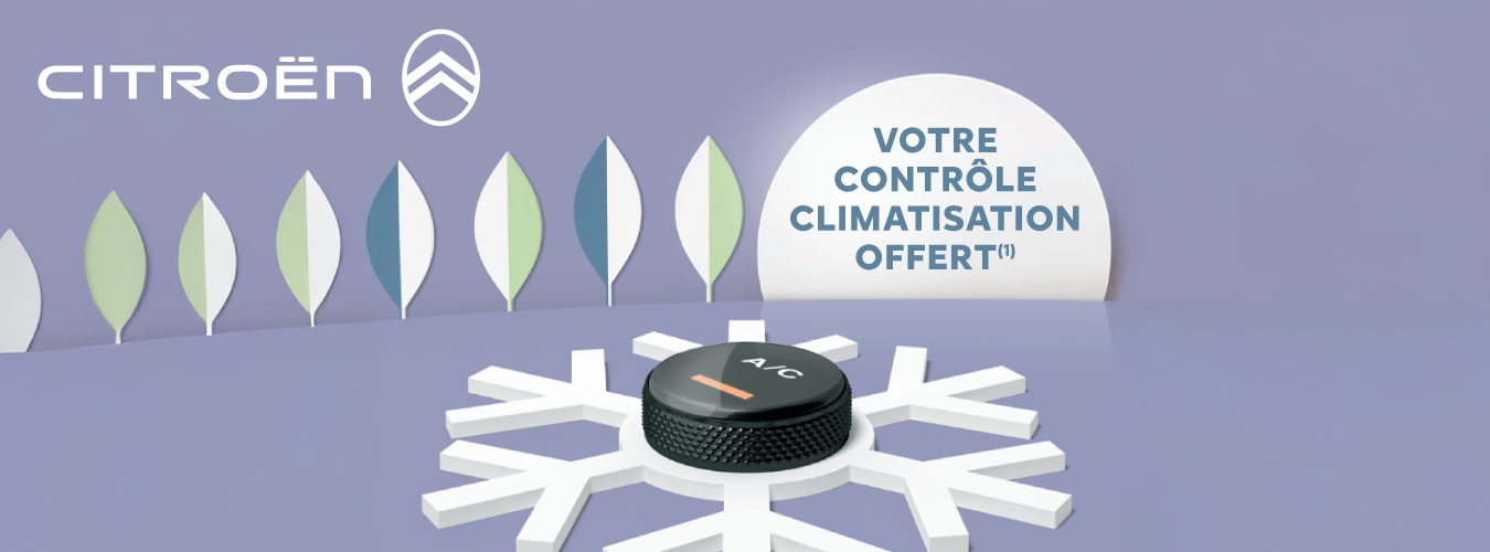 Image de la promotion
